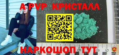 кокаин перу Вязники