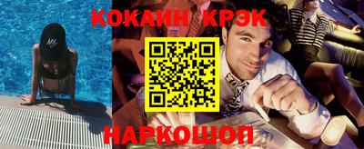 ALPHA-PVP Владимир