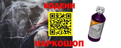 кокаин перу Вязники