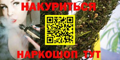 кокаин перу Вязники
