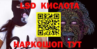 кокаин перу Вязники