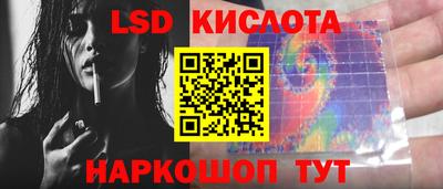 ALPHA-PVP Владимир