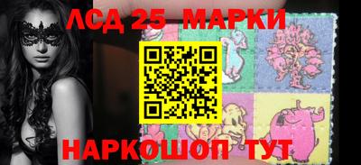 кокаин перу Вязники