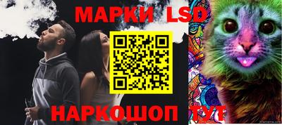 кокаин перу Вязники