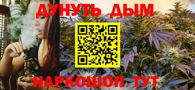 альфа пвп Вязьма