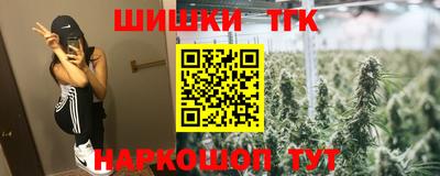 альфа пвп Вязьма