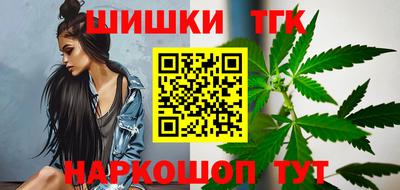 спиды Владивосток