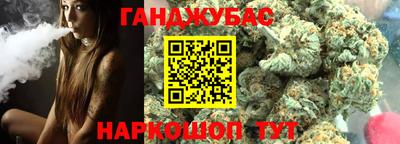 альфа пвп Вязьма