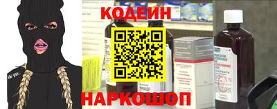 кокаин перу Вязники