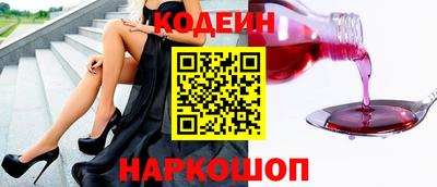 кокаин перу Вязники