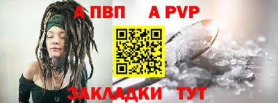 кокаин перу Вязники