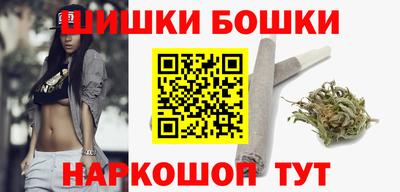 спиды Владивосток
