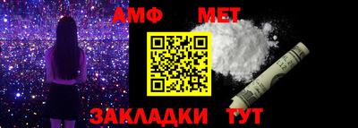 бутик Владикавказ