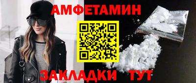 кокаин перу Вязники