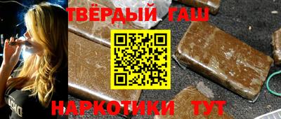 бутик Владикавказ