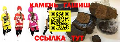 MESCALINE Вышний Волочёк