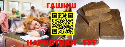 альфа пвп Вязьма
