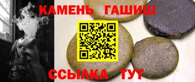 альфа пвп Вязьма