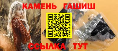 MESCALINE Вышний Волочёк