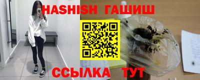 ALPHA-PVP Владимир