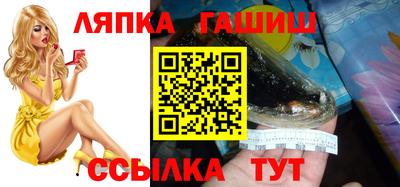 бутик Владикавказ