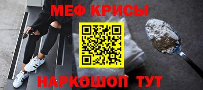 бутик Владикавказ