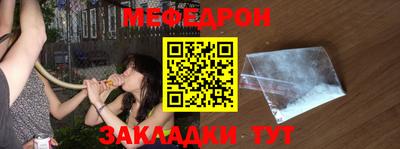 кокаин перу Вязники
